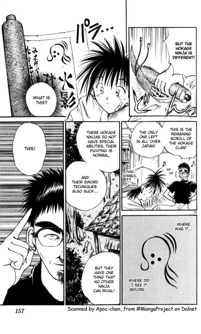 Flame of Recca Chapter 18 13